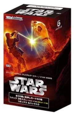 Weiss Schwarz Premium Booster STAR WARS New