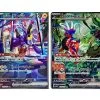 Scarlet & Violet Miraidon Ex SAR And Koraidon Ex SAR 2set Mint -Trading Card Store 2023 01 20131148