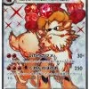 Scarlet & Violet 092/078 Arcanine Ex SR Mint