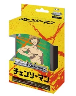Weiss Schwarz Trial Deck Chainsaw Man
