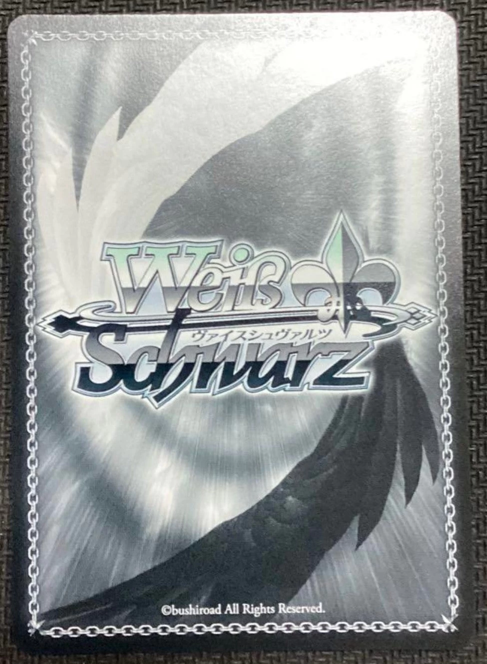 Weiss Schwarz Drake SP Sign Azur Lane Mint 4 Weiss Schwarz Drake SP Sign Azur Lane Mint - Image 2