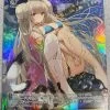 Weiss Schwarz Azur Lane Formidable SP Sign Mint -Trading Card Store 2023 02 15184414