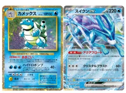 Pokemon Card Game Classic New Limited -Trading Card Store 2023 03 02125316