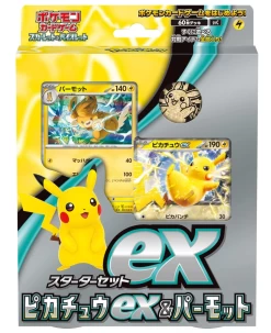 Scarlet & Violet Starter Set Ex Pikachu Ex & Permot