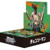 Weiss Schwarz Booster Chainsaw Man Box New Sealed 1 Weiss Schwarz Booster Chainsaw Man Box New Sealed -Trading Card Store 2023 03 15113721