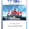 Weiss Schwarz Blau Disney CHARACTERS 1 Case New -Trading Card Store 2023 03 28175042