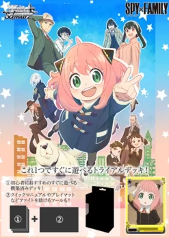 Pre Order Weiss Schwarz Trial Deck SPY×FAMILY New