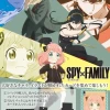 Pre Order Weiss Schwarz Booster Box SPY×FAMILY New Sealed -Trading Card Store 2023 04 07201418