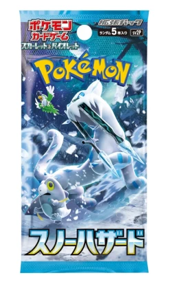 Snow Hazard Scarlet & Violet New Sealed -Trading Card Store 2023 04 12201119