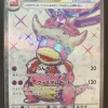 Slowking Ex Sr Mint