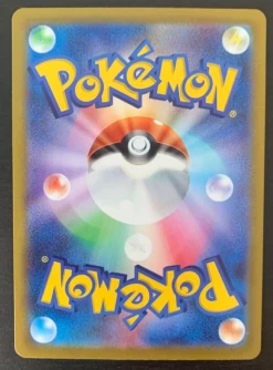 Slowking Ex Sr Mint -Trading Card Store 2023 04 16225256