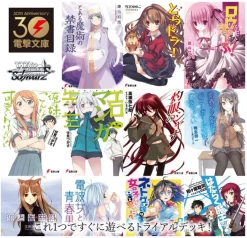 Pre Order Weiss Schwarz Trial Deck Dengeki Bunko Weiss Side