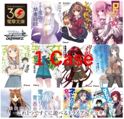 (1 Case) Weiss Schwarz Trial Deck Dengeki Bunko Weiss Side