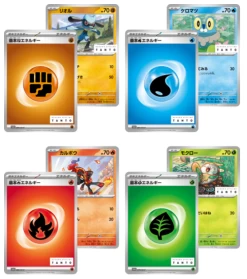 Tanto Pokemon Promo 4pack Set -Trading Card Store 2023 07 10143549