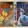 GameBoy Color Pokemon Silver Gold GB With Box 1 GameBoy Color Pokemon Silver Gold GB With Box -Trading Card Store 2023 07 10151309