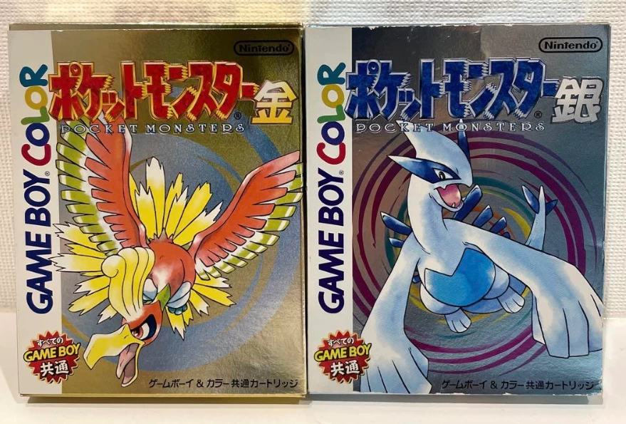 GameBoy Color Pokemon Silver Gold GB With Box