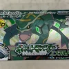 GameBoy Advance Pokemon Emerald GB With Box & Wireless Adapter 2 GameBoy Advance Pokemon Emerald GB With Box & Wireless Adapter -Trading Card Store 2023 07 10175922