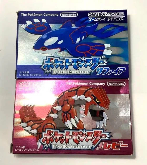 GameBoy Advance Pokemon Ruby Sapphire GB With Box