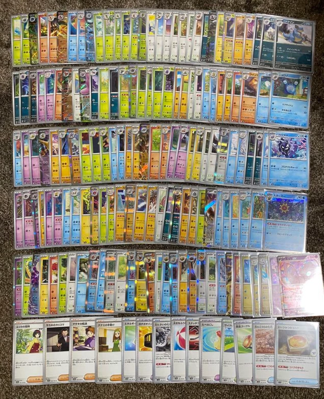 Pokemon Card 151 Common All 165 Species Complete 3 Pokemon Card 151 Common All 165 Species Complete