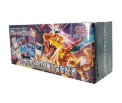 Ruler Of The Black Flame Deck Build New