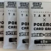 Tanto Pokemon Promo 4pack Set -Trading Card Store 2023 08 01204733