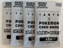 Tanto Pokemon Promo 4pack Set