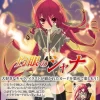 Shakugan No Shana Premium Booster Box -Trading Card Store 2023 08 07222914