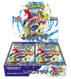 Raging Surf Sv3a Box Sealed