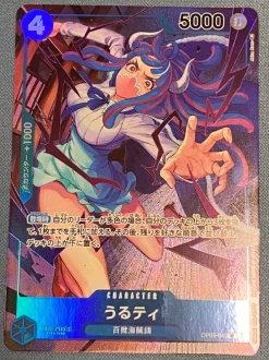 One Piece Card New Era Ulti Parallel Mint