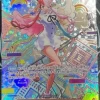 One Piece Card New EraUta Special Art Parallel