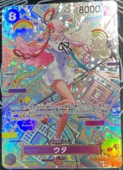 One Piece Card New EraUta Special Art Parallel