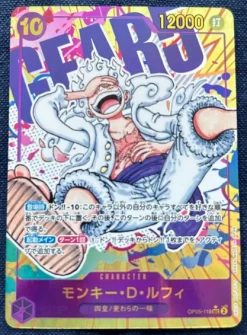 One Piece Card New Era Seacret Parallel Mint