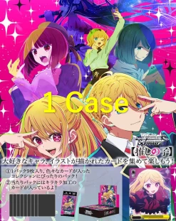 Weiss Schwarz Oshinoko Booster 1 Case New