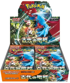 Ancient Roar Booster Box Sealed