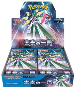 Flash Of The Future Booster Box Sealed