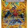 Raging Surf Garchomp Ex UR Mint 2 Raging Surf Garchomp Ex UR Mint -Trading Card Store 2023 09 22084024