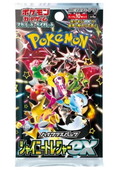 Shiny Treasure Ex Box Sealed -Trading Card Store 2023 10 21112312
