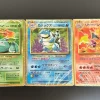 Japanese Pokemon Card Classic 3 Deck Set Sealed