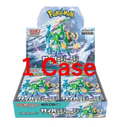 Cyber Judge Sv5M 1 Case Sealed