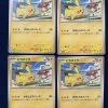 Pikachu Gym Promo Fierce Battle Spark 4 Sheets Mint 1 Pikachu Gym Promo Fierce Battle Spark 4 Sheets Mint -Trading Card Store i img900x1200 1693635057665j1b5vt