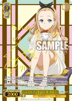 Pre Order Weiss Schwarz Booster Box Lycoris Recoil New Sealed -Trading Card Store image 6162f191 f545 40f6 ae96 9f31e30b50cc